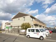 サンフラワーガーデンA棟