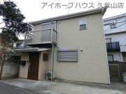 京王井の頭線久我山駅まで徒歩14分