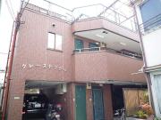 東急田園都市線三軒茶屋駅まで徒歩10分