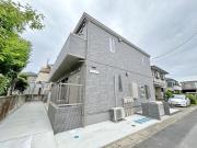 Maison Avenir