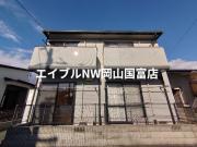 宮の里メゾン