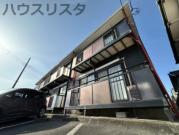 秩父鉄道東行田駅まで徒歩14分