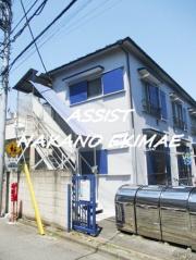 朝霞ハイツ西棟