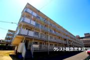 ビレッジハウス茨木