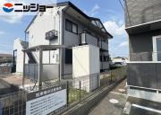 ネムス