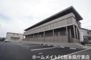 Shell Leben八反田I