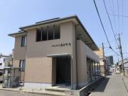 ＪＲ山陽本線三原駅まで徒歩9分