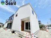 高崎市下中居町246番29