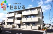 名鉄三河線重原駅まで徒歩10分
