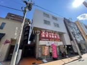 リファレンス元住吉