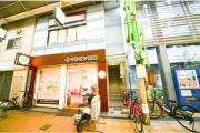 阪急宝塚線三国駅まで徒歩7分