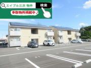 ＪＲ芸備線三次駅まで徒歩16分