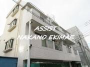 都営大江戸線西新宿五丁目駅まで徒歩6分