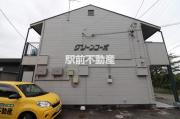 ＪＲ鹿児島本線荒木駅まで徒歩52分