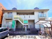 ＪＲ東海道本線静岡駅までバス約20分 徒歩1分