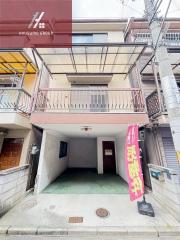 中石切町5丁目貸家