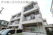 京王井の頭線三鷹台駅まで徒歩20分