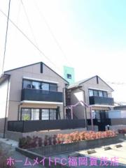 地下鉄七隈線次郎丸駅まで徒歩8分