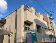仙台市地下鉄南北線台原駅まで徒歩5分