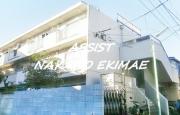東京メトロ丸ノ内線新高円寺駅まで徒歩4分