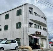 新倉ビル