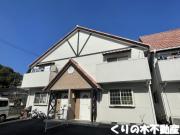 フォレストガーデン