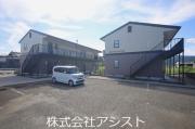 サンシャインハイツ