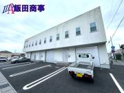 SHIROKO BASE