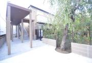MAISON FOREST