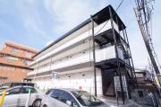 相鉄本線三ツ境駅まで徒歩2分