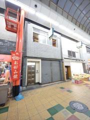 西三国店舗付き戸建て