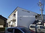 シティハイツ宮脇