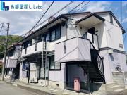 小田急小田原線新松田駅まで徒歩8分