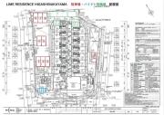 京成本線東中山駅まで徒歩6分