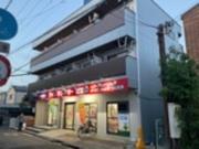 プラットホーム七道