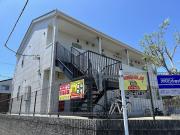 小田急小田原線東海大学前駅まで徒歩20分