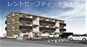 D-room西小倉