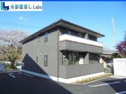 伊豆箱根大雄山線五百羅漢駅まで徒歩5分