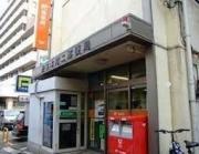 渋谷館