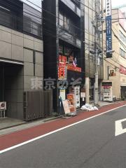 ＪＲ山手線御徒町駅まで徒歩3分