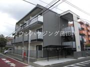 東急池上線千鳥町駅まで徒歩6分