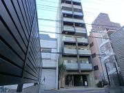Konomi Ichibankan