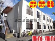 コーポ吉岡