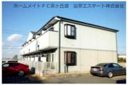 リヴェール東野