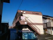 ＪＲ東海道本線平塚駅までバス約14分 徒歩5分