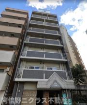 エイチ・ツー・オー東住吉I番館