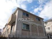 Domicile・Un