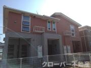 ＪＲ予讃線坂出駅まで徒歩29分