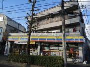 スカイパーク喜多見