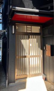 東急東横線反町駅まで徒歩8分